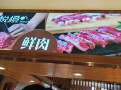 -悦橙烤肉海鲜自助(中央大街店)