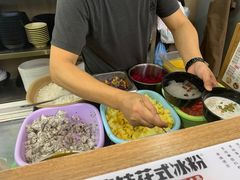 -串妹花式冰粉(乐山总店)