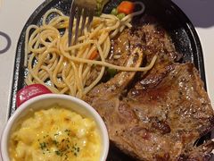 -豪客来牛排(空港华联店)