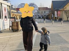 -首创奥特莱斯(北京店)