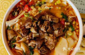 Premium Lamb Tear Noodles
