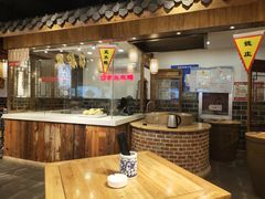 -老城南.鸭血粉丝汤(夫子庙店)