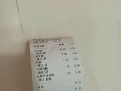 -巧玲炸鸡(共康店)