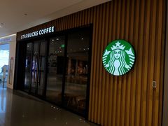 -星巴克(杭州临平万达广场店)