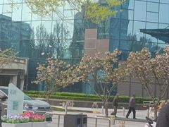 -Wagas沃歌斯(环贸店)