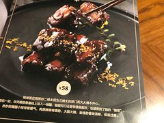 -上海人家花樣年华(中山公园店)
