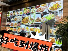 -大眼锅贴水饺(河东店)