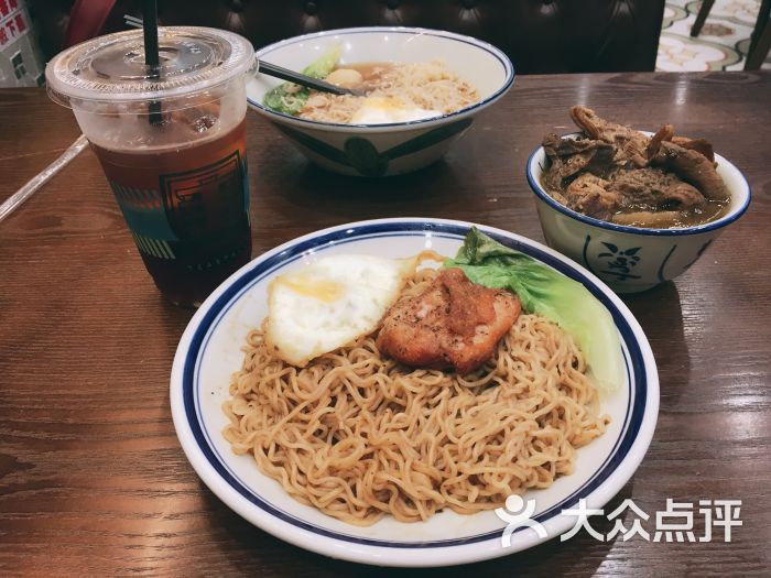 香港十三座(景枫店)捞丁面图片 - 第4张