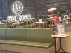 -海底捞火锅(江宸天街店)