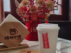 -李叔同故居纪念馆