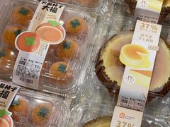 -盒马鲜生(皇庭广场店)