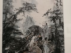 -炎黄艺术馆