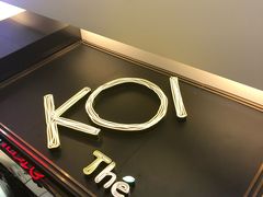 门面-KOI Thé(正佳广场店)
