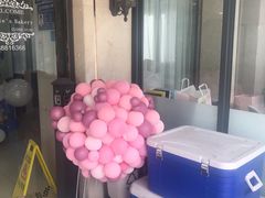 -BONBON BAKERY