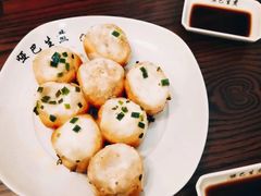 -哑巴生煎(临顿路店)