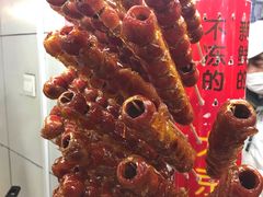-和禄德冰糖葫芦