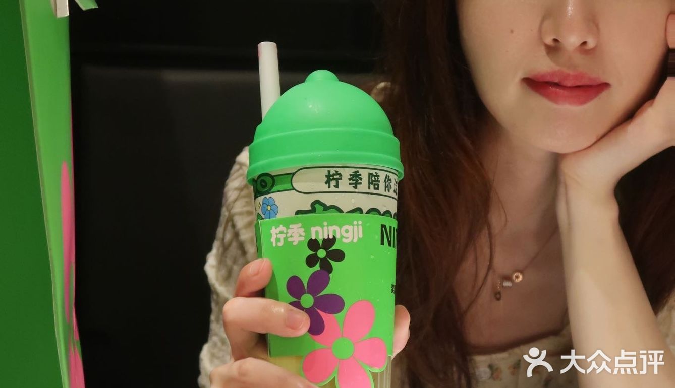 任何人不薅柠季这波羊毛我都会伤心的OK？