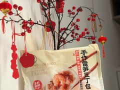 -盒马鲜生(杭州运河上街店)