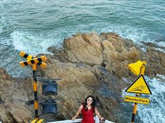 -北戴河碧螺塔海上酒吧公园