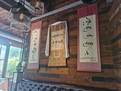 -乌托邦咖啡(武侯祠店)