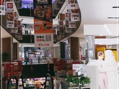 -远洋未来广场(育慧北路店)