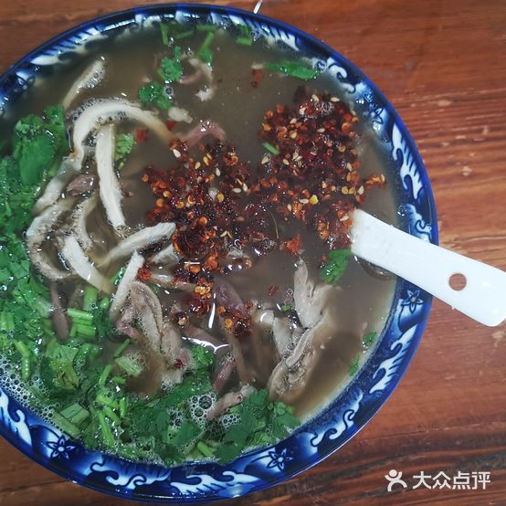 老八羊汤