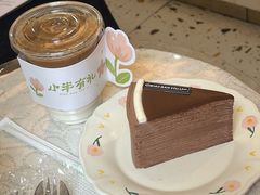 -小半有礼(天河南店)