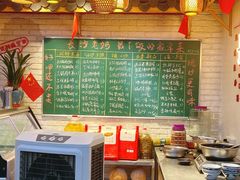 -老妈厨房·长沙街坊菜(国金店)