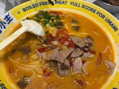 -粉小主·贵州酸汤牛肉粉(南京仙林金鹰店)