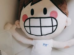 -美可普口腔医院(东街分店)