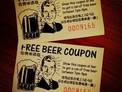 -拖板鞋咖啡旅行酒店(春熙路地铁站店)