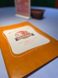-卡通尼乐园(上海万象城店)