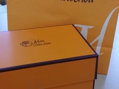 -Monchouchou檬舒舒(尚嘉中心店)