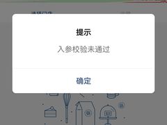 -巴黎贝甜(右安门店)