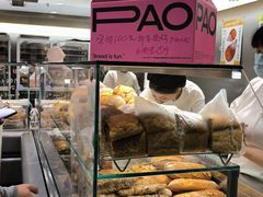 -PAOPAO Bakery&Café(港汇店)