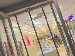 -红星前进面包牛奶公司(畅春园店)