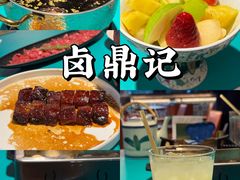 -粤凤佬