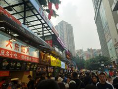 -八一好吃街·高品美食广场