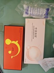 -安徽合肥韩美整形外科医院