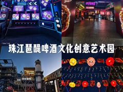 -越秀公园(地铁站)