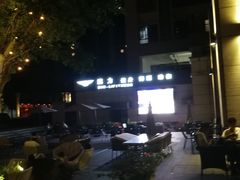 -滨力健身俱乐部