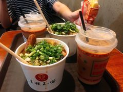 -豫楚源美猴王·面(武商广场店)