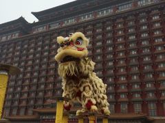 -大明幻境第一城