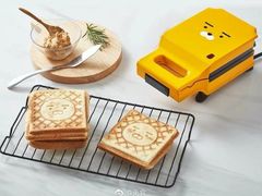 -KAKAO FRIENDS(弘大店)