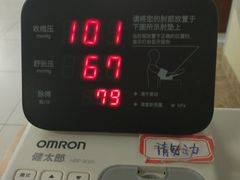 -中国中医科学院西苑医院(本部)