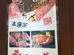 -热血兄弟·炭火烤肉(融侨中心店)