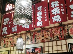 -玉川屋·深夜食堂居酒屋(柳巷店)