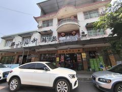 -临江后街鳝丝(临江店)