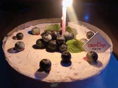 -可丽可丽·生日蛋糕·下午茶(厦门鹭港店)