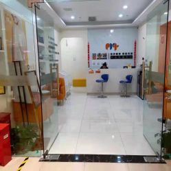 点击看大图 -普睿媞产后直营连锁(市妇女儿童活动中心店)